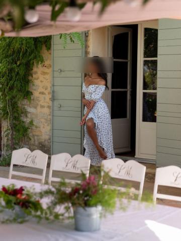 Ярослава Одинцово