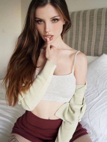 Камилла Одинцово