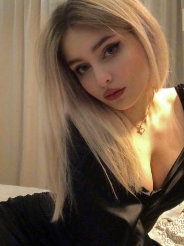 Соня Одинцово