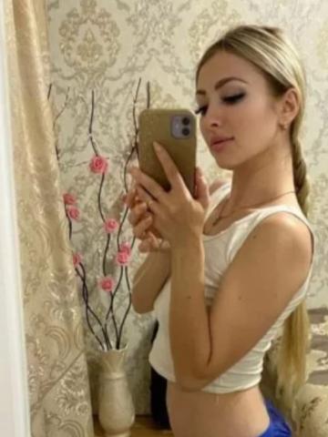 Мария Исполню Фантазию Одинцово